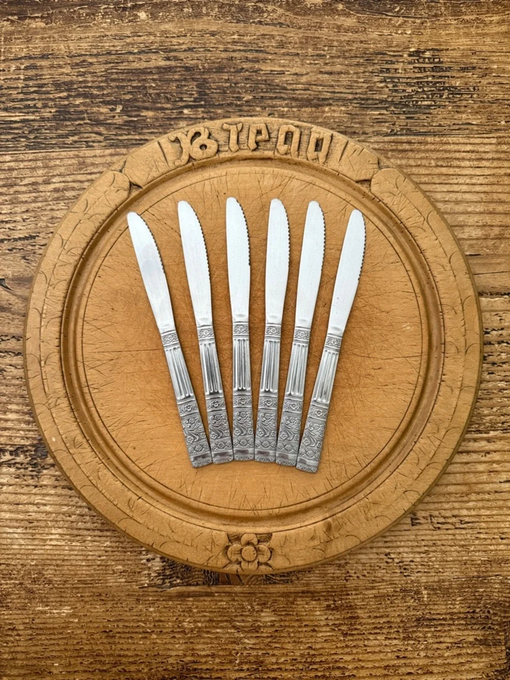 VTG | Set of 6 Oneida Stainless Steel Butter Knives - Coronation Pattern